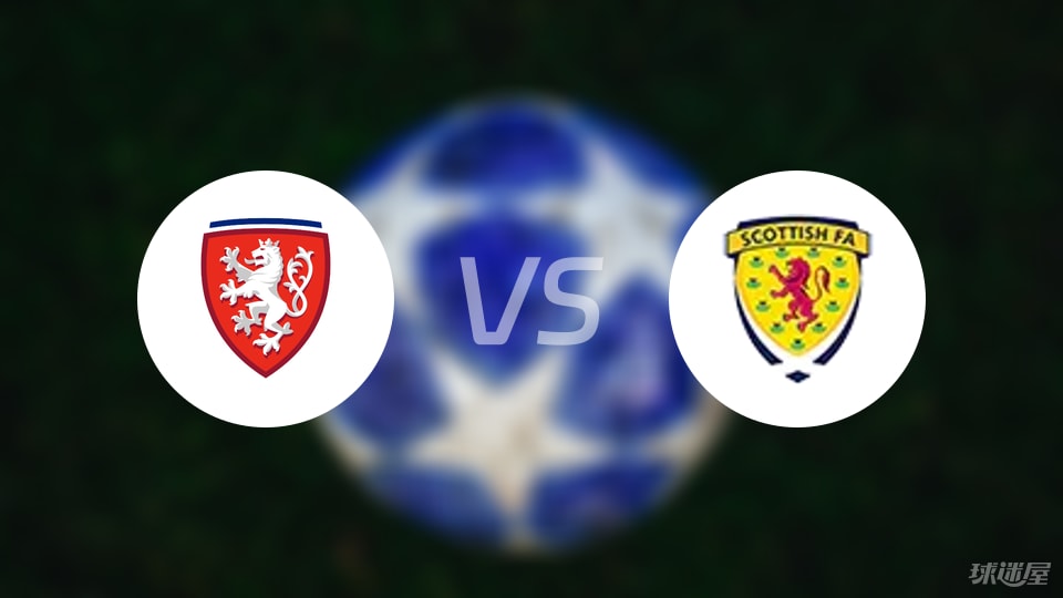 捷克U21vs苏格兰U21比赛结果